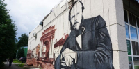 Литературный музей намерен поспорить с омичами о Достоевском - ИА Омск здесь