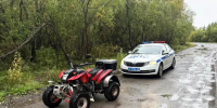 JPG Файл - УМВД Архангельской области