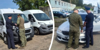 Восемь изъятых у ярославцев иномарок отправили на СВО - YarNews.Ru