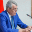 Сергей Меняйло провел аппаратное совещание - Администрация РСО-А