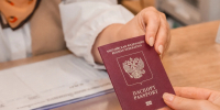 В липецких МФЦ 24 августа приостановили работу с учётными записями «Госуслуг» - LipetskNews.Ru