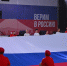 В Адыгее отметили День Государственного флага Российской Федерации. - Гиагинский район