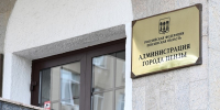 Центр помощи по вопросам СВО: график приема на сентябрь - Город Пенза