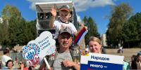 В Сыктывкаре с размахом отгремел XII молодежный этнофестиваль "Диалог культур" - ИА Комиинформ