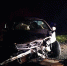 На трассе под Брянском в результате столкновения двух автомобилей пострадали люди - Bryansk.News