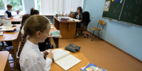 В Башкирии учителей наградят новой медалью за педагогическую деятельность - Комсомольская правда