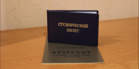 Полмиллиона на жильё в Заполярье смогут получить выпускники из других регионов - SeverPost.ru