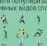 Picture background - ГБУ СОН НАО КЦСО