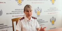 На семинаре обсудили требования при оказании  платных медицинских услуг - Роспотребнадзор