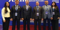 Жители Адыгеи направили около 7 тысяч предложений в народную программу «Единой России» - Газета Маяк