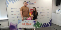 - Мама из Чувашии Мария Метлина выиграла региональный этап конкурса «Мама-предприниматель» и поборется за 1 млн рублей: - Газета Грани