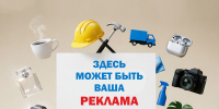 В Балаково – бабье лето с ночными холодами: аномальное тепло сменится освежающей прохладой - GazetaBalakovo.Ru
