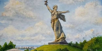 Выставка юных художников «Моя Россия» начнет работу в музее «Новый Иерусалим» - Туристический портал