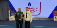 Начальник военного учебного центра завершил обучение по региональной программе «Наши герои» - Вавиловский университет