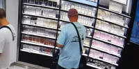 Мужчина попался на краже духов в duty free в Пулково - Online47.Ru