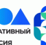 Креативный код. Россия - Администрация г. Салават
