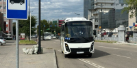 На улицы Благовещенска выходят автобусы, работающие на газе. Куда отправят дизельные? - Amur.Life