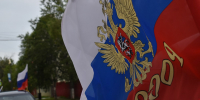 1.JPG - Избирательная комиссия