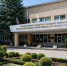 Офтальмолог в Ставрополе - Bloknot-Stavropol.Ru