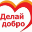 Стартует благотворительная акция - ТОС Омска