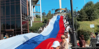 День Флага в Карачаево-Черкесии отметили ярко и празднично - Правительство Карачаево-Черкесской Республики