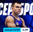 Выпускник ВГАФК завоевал серебро Чемпионата Европы по спортивной гимнастике - ВГАФК