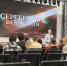 Для несовершеннолетних, состоящих на учёте в уголовно-исполнительной инспекции, был организован показ второй серии документального проекта «Серебряный век Алтая». - УФСИН по Алтайскому краю