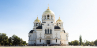Вознесенский собор. Фото пресс-службы губернатора Ростовской области - RuffNews.Ru