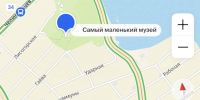 1.jpg - Музей-заповедник