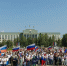Как в Сургуте отметили День Государственного флага Российской Федерации - ИД Новости Югры