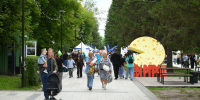 9LD_0440.JPG - Управление промышленности