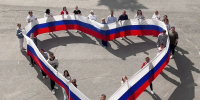 В Омском ГАУ с размахом отметили День флага и сделали флешмоб - Комсомольская Правда