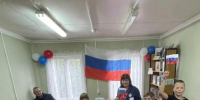 Мельницкая библиотека провела акцию «Флаг Родины моей» - Комитет культуры и туризма