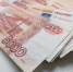 Жительница Людиново приговорена к принудительным работам из за долга по алиментам - Комсомольская Правда