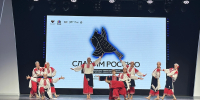 Состоялся финал Всероссийского героико - патриотического конкурс - фестиваля художественного творчества "Славим Россию". - Южский район