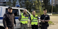 JPG Файл - ГУ МВД Самарской области