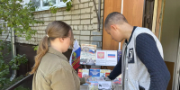 Символ России — история страны - ЦБС города Коврова