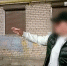 Новости Черинфо - Администрация г.Череповец