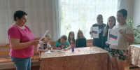 Детская познавательная игровая программа "Три цвета родины" - Дом культуры
