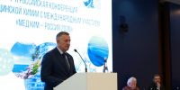 Игорь Кобзев правительство Иркутской области - IrkutskMedia.Ru