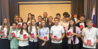 JPG Файл - ОМВД "Орское" 