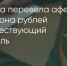 Поделитья во ВКонтакте - Братская Студия Телевидения