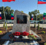 Память, высеченная в камне: в Кизилюрте открыли мемориал героям СВО - Газета Кизилюртовские вести