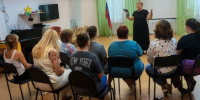Педагоги Серпухова внесли предложения в Народную программу - Smitanka.Ru