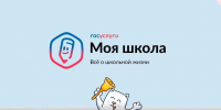 Фото ТГ-канала правительства ДНР - НИА