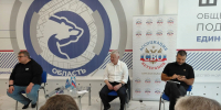 В Курске состоялась встреча с ветеранами СВО - Курская правда