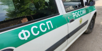 Курганцам объяснили, как должнику самостоятельно продать арестованное имущество - Область 45
