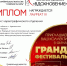 Танцевать, чтобы покорять - Armizon72.Ru