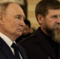 В. ПУТИН: «ПРОДОЛЖЕНИЕ ДЕЛА АХМАТА-ХАДЖИ КАДЫРОВА И ЕДИНСТВО НАРОДОВ РОССИИ  ЯВЛЯЮТСЯ ЛУЧШЕЙ ДАНЬЮ ЕГО ПАМЯТИ!» - Газета Терская Новь