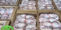 БЛАГОТВОРИТЕЛЬНАЯ АКЦИЯ - Газета Терская Новь